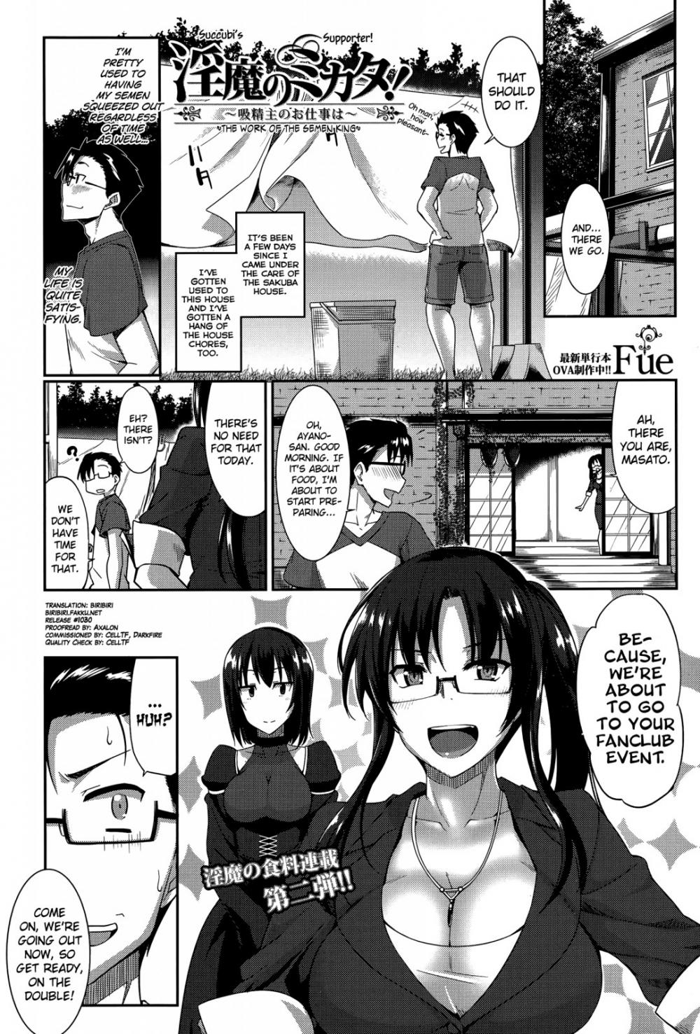 Hentai Manga Comic-Succubi's Supporter!-Chapter 2-1